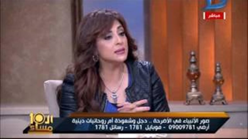 فيتو