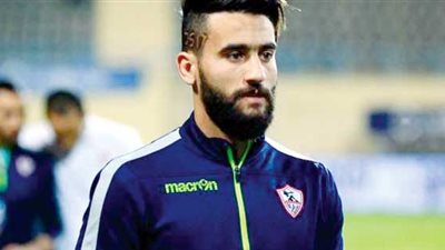 اتجاه بالزمالك للدفع بباسم مرسي في لقاء الرجاء