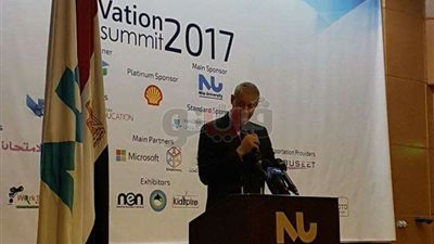 شل ترعى مؤتمر Eduvation لتطوير وتحديث منظومة التعليم في مصر