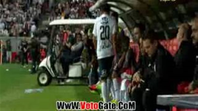 فيتو
