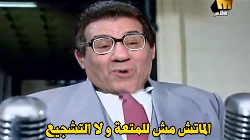 فيتو