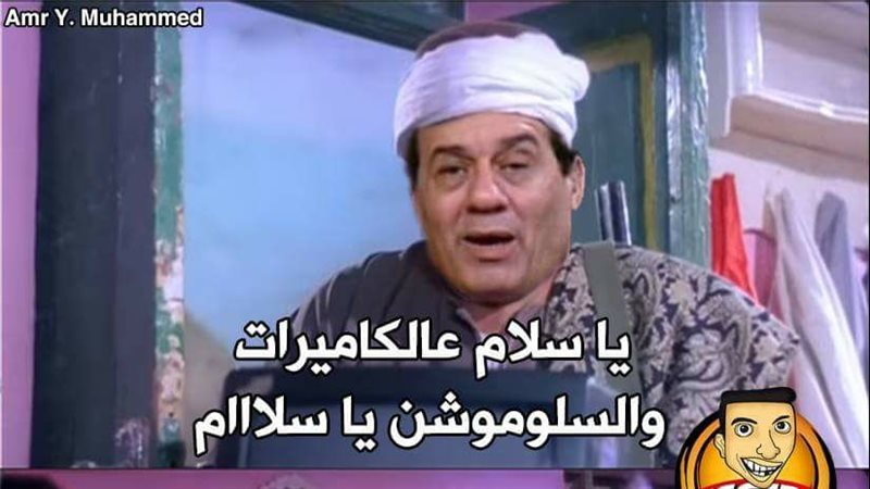 فيتو