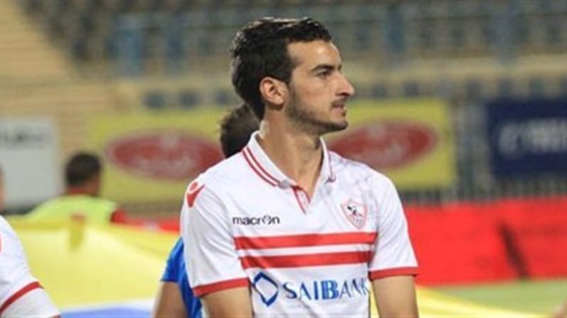 محمود دونجا