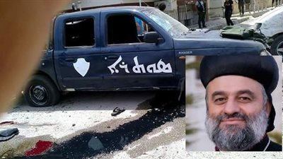 فشل اغتيال بطريرك السريان بعد تدشين نصب تذكاري لضحايا الأرمن بسوريا