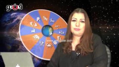 بالفيديو.. عبير فؤاد تنصح مواليد «القوس» بالسيطرة على عصبيتهم