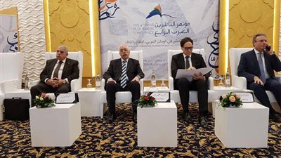 اتحاد الناشرين العرب يعقد أولى جلسات مؤتمره الرابع بتونس (صور)