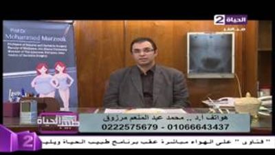 بالفيديو.. أضرار عملية تدبيس المعدة