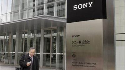 سونى تضيف  دعم خدمة الدفع 