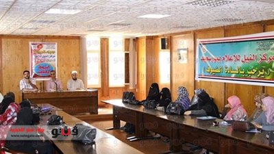 ​بالصور.. دورة تدريبية حول الزيادة السكانية وآثارها على التنمية ببورسعيد