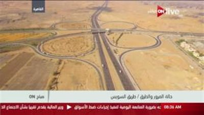 بالفيديو.. سيولة مرورية على طريق السويس