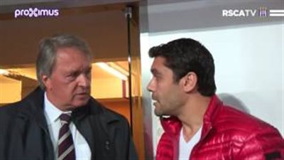 غدًا.. أحمد حسن يفتتح أكاديمية أندرلخت في مصر