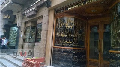 بالصور.. الركود يصيب شارع الصاغة بعد حادث النصب على التجار