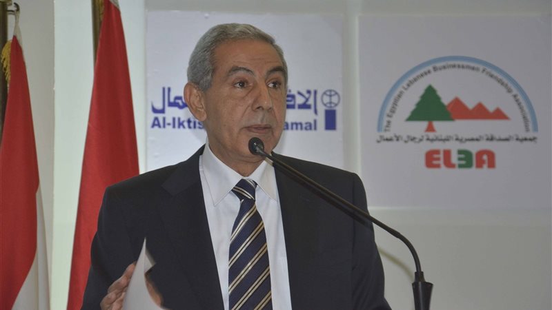 وزير التجارة والصناعة،
