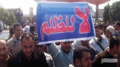 موظفو المهن الرياضية يواصلون إضرابهم عن العمل