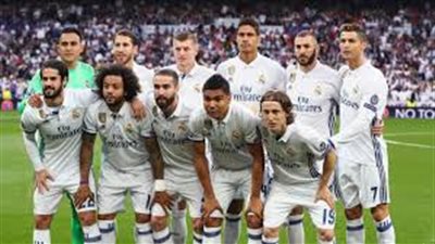 ريـال مدريد في نزهة أمام نومانسيا اليوم بكأس الملك