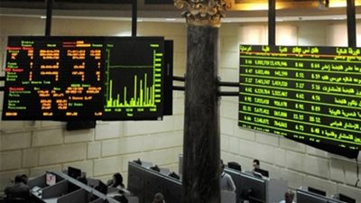تباين مؤشرات البورصة في مستهل تعاملات اليوم