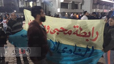 بالفيديو والصور.. «وايت نايتس» من داخل الزمالك: «الألتراس مش مجرم»