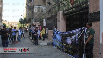 اليوم.. وقفة لـ