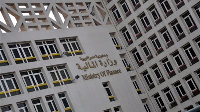 المالية: تراجع عائدات سندات خزانة إلى 17.8%