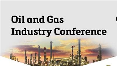 غدا.. مؤتمر صناعة النفط بمركز السموم بالقاهرة