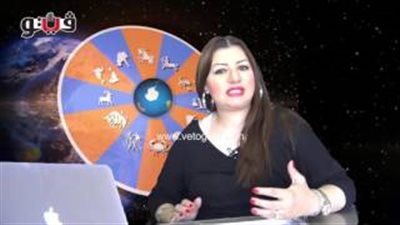 بالفيديو.. عبير فؤاد تكشف الحالة الفلكية لمواليد برج السرطان