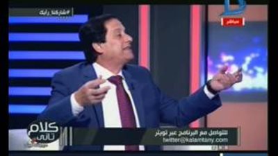 بالفيديو.. خبير مروري: مصر الأولى عالميا في حوادث الطرق