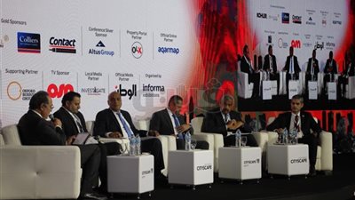 مؤتمر سيتي سكيب يكشف مستقبل العقارات في مصر