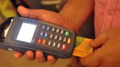 سرقة قارئ بطاقات التموين من مديرية التل الكبير بالإسماعيلية