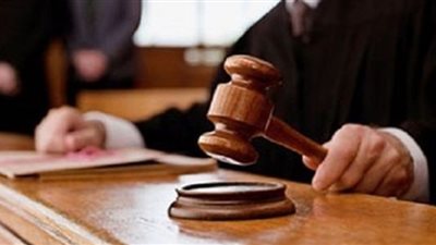 قطار محاكمات اليوم.. محاكمة المتهمين بـ«ولاية الصعيد».. أولى جلسات محاكمة مستشار وزير المالية بتهمة الرشوة.. والاستماع لمرافعة الدفاع في قضية أحداث مسجد الفتح