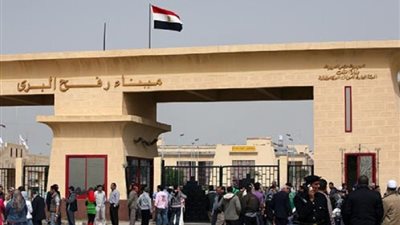 فتح معبر رفح البري في الاتجاهين لعبور العالقين لمدة 3 أيام