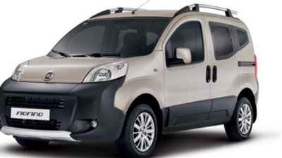 جمارك السيارة فيات فيورينو المستوردة من الكويت