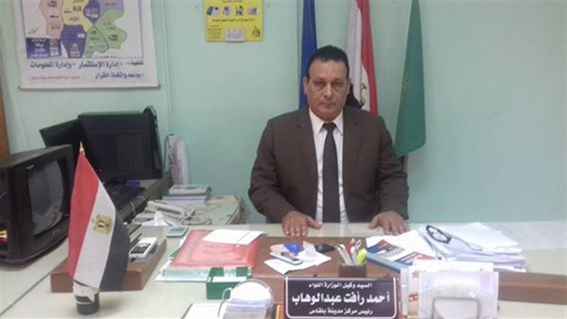 اللواء احمد رافت