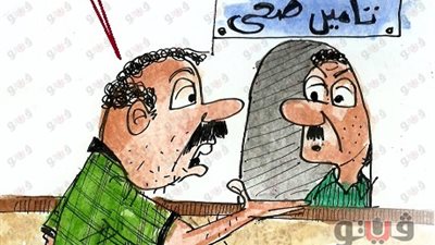 ارتفاع نصيب الفرد في التأمين الصحي بكاريكاتير فيتو