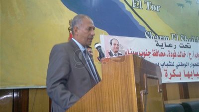 بالفيديو والصور.. مدير أمن جنوب سيناء: نواجه العنف والإرهاب بكل حزم