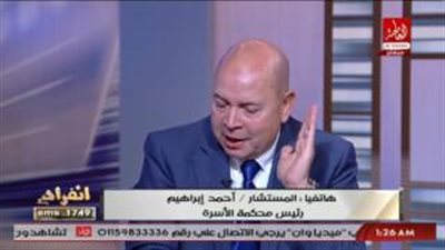 بالفيديو.. رئيس محكمة الأسرة يكشف أغرب قضية خلع تلقاها خلال عمله