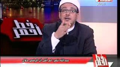 بالفيديو.. عبد الله نصر يتهم وزير الأوقاف بتحريف القرآن