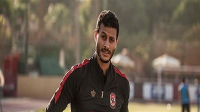 محمد الشناوي يتعافى من إصابته بالعضلة الخلفية