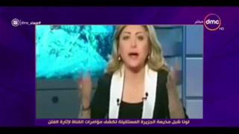 فيتو