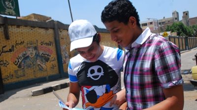 نموذج البوكليت لمادة الجبر والهندسة الفراغية لطلاب الثانوية العامة