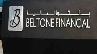 هاني جنينة: رفع أسعار الفائدة يتطلب سحب كمية من السيولة المالية