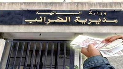 ضبط 20 قضية تهرب ضريبى بقيمة 353 مليون جنيه