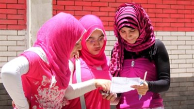 نموذج البوكليت لمادة الجيولوجيا لطلاب الثانوية العامة