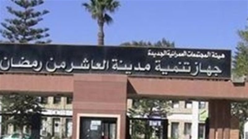 المهندس أحمد عبد