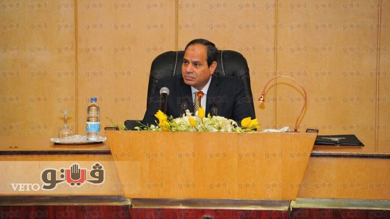 الرئيس عبد الفتاح