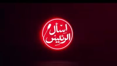 الصفحة الرسمية للسيسي تعلن موعد «اسأل الرئيس»