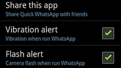 بالصور.. تطبيق جديد من سامسونج لتنبهات 