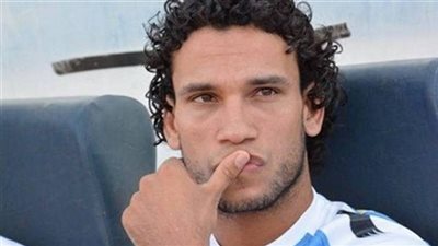 شوقي السعيد: انتظر نتيجة الأشعة على الركبة وأتمنى أن لا تطول مدة غيابي