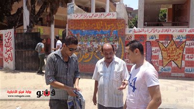 أولياء أمور طلاب 