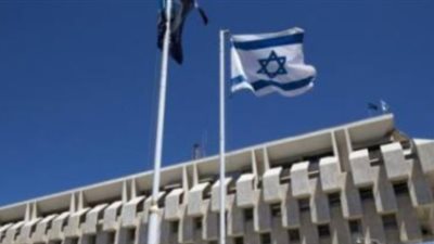 كيان الاحتلال يقرر غلق مقرات 22 بعثة دبلوماسية في أنحاء العالم