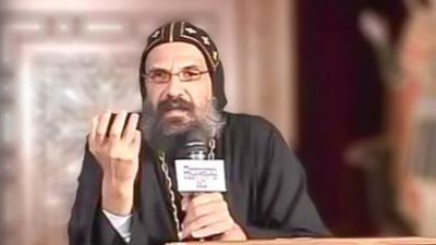 أسقف عام شمال شبرا يزور مستشفى «57357»